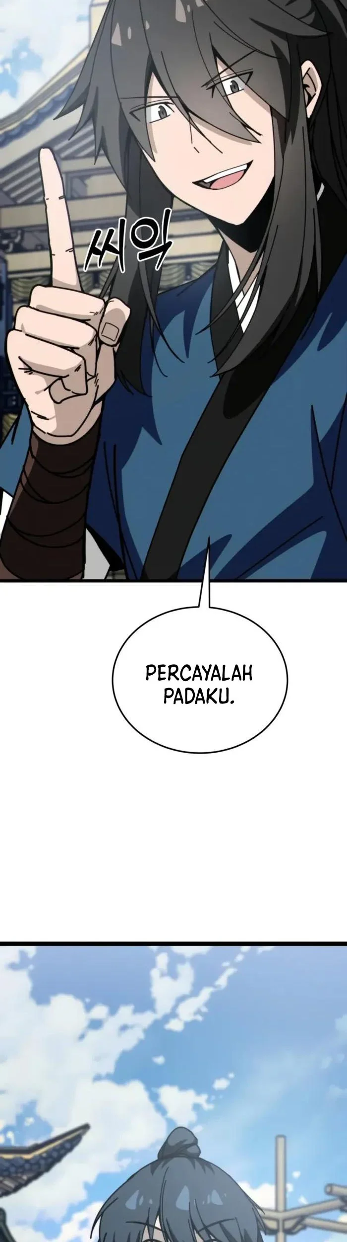 Initializing the Sect System Chapter 5 - halaman 21
