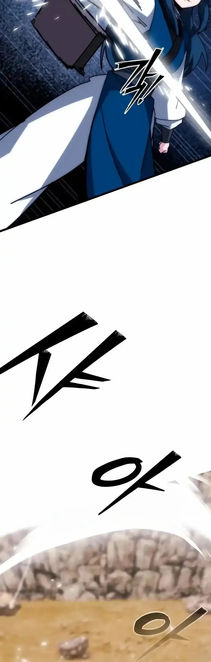 Initializing the Sect System Chapter 50 - halaman 80