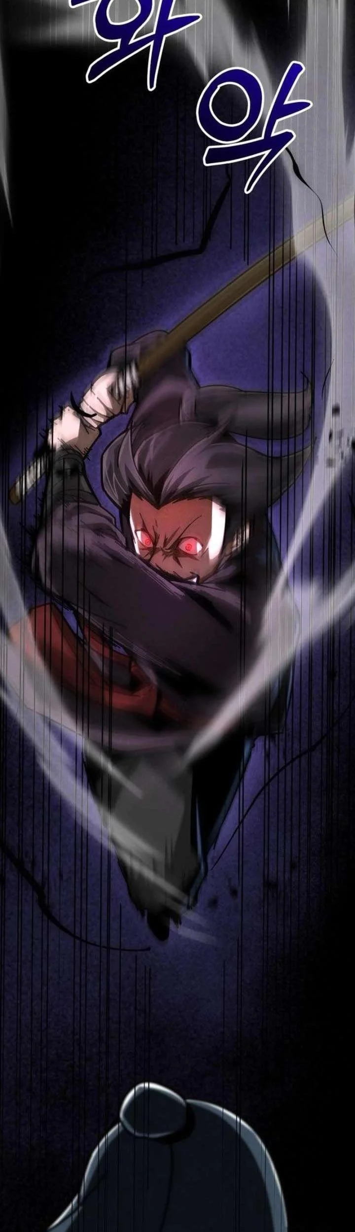 Initializing the Sect System Chapter 6 - halaman 59