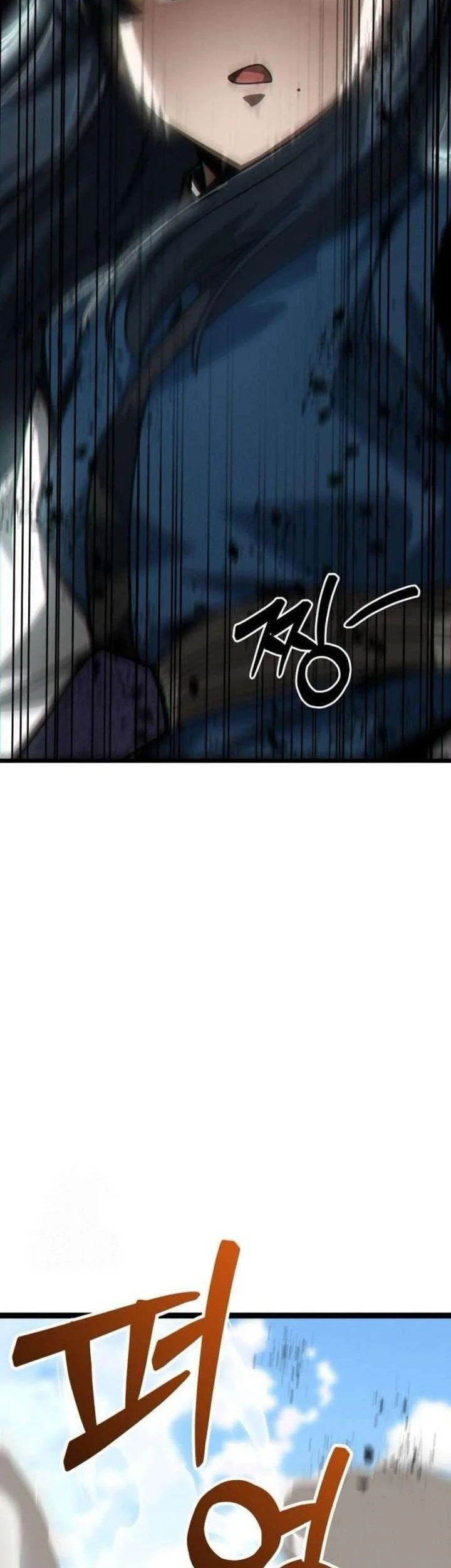Initializing the Sect System Chapter 6 - halaman 62