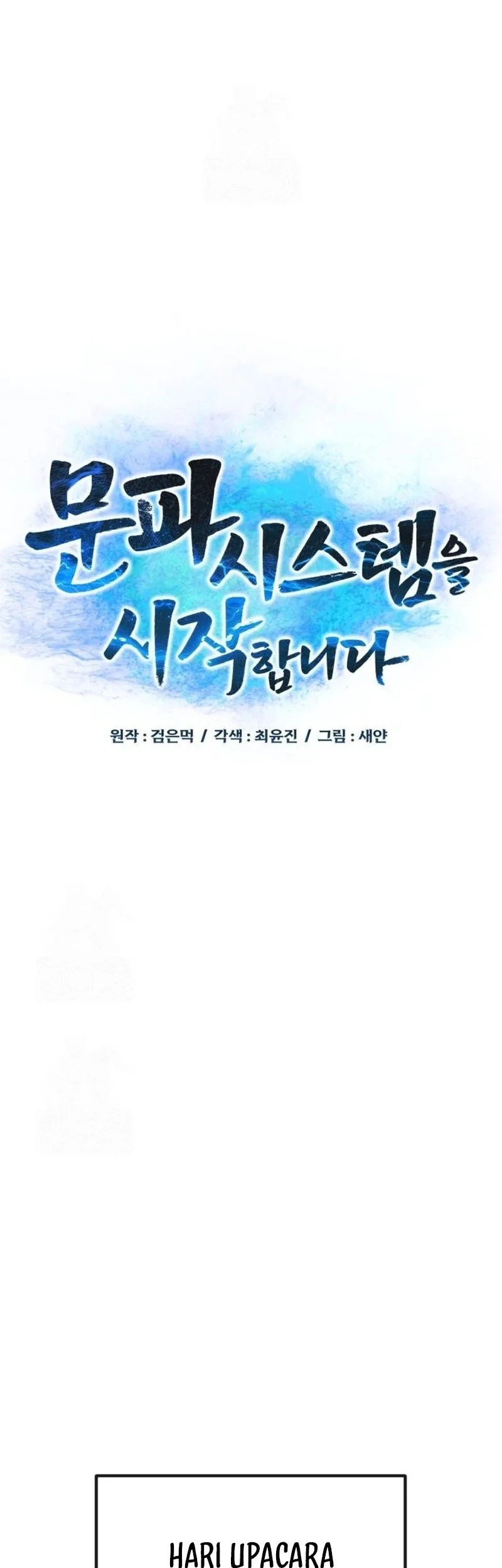Initializing the Sect System Chapter 8 - halaman 16