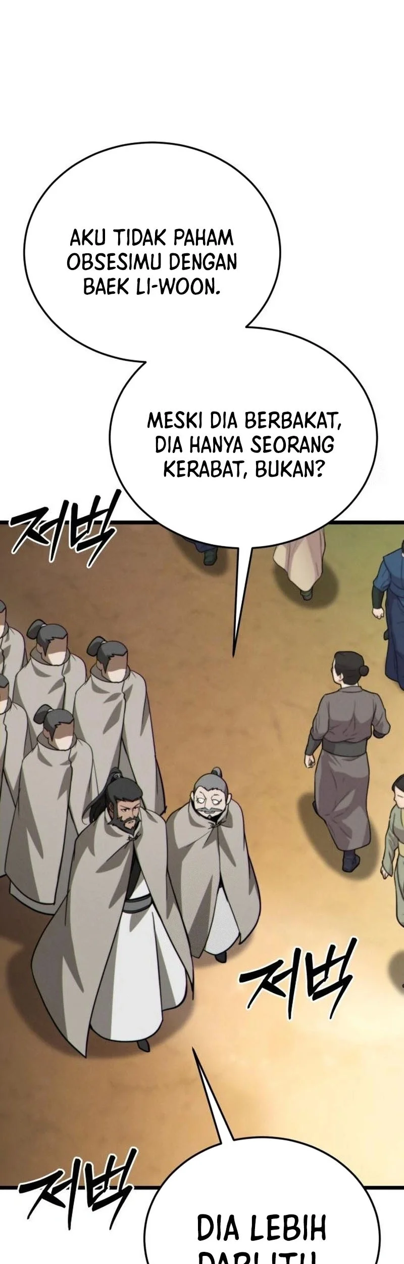 Initializing the Sect System Chapter 8 - halaman 20