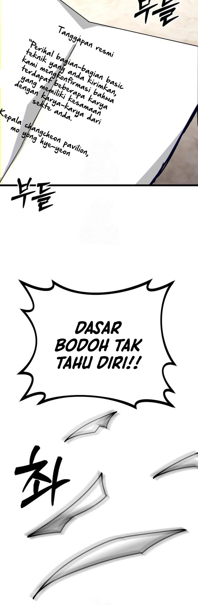 Initializing the Sect System Chapter 8 - halaman 83