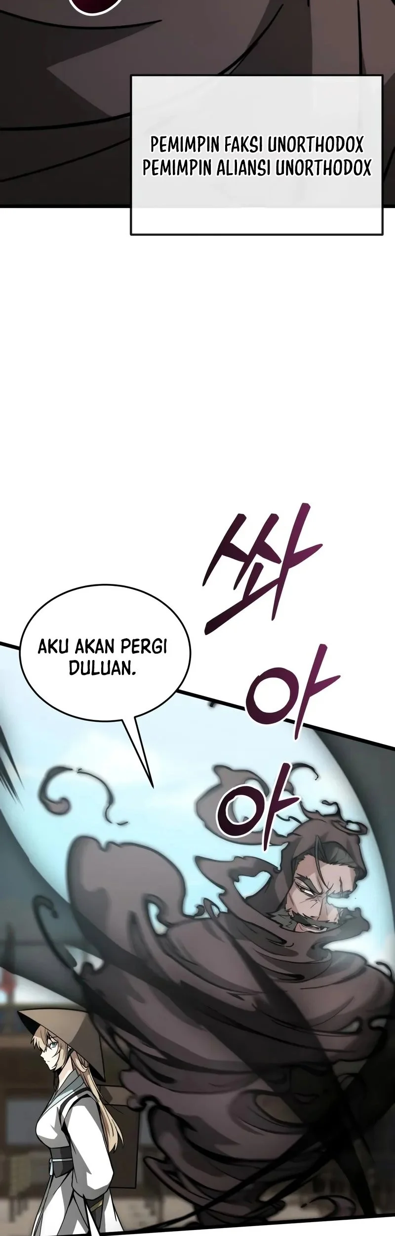 Initializing the Sect System Chapter 9 - halaman 44