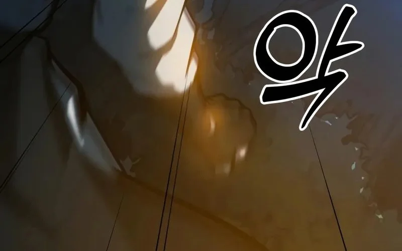 Initializing the Sect System Chapter 9 - halaman 88