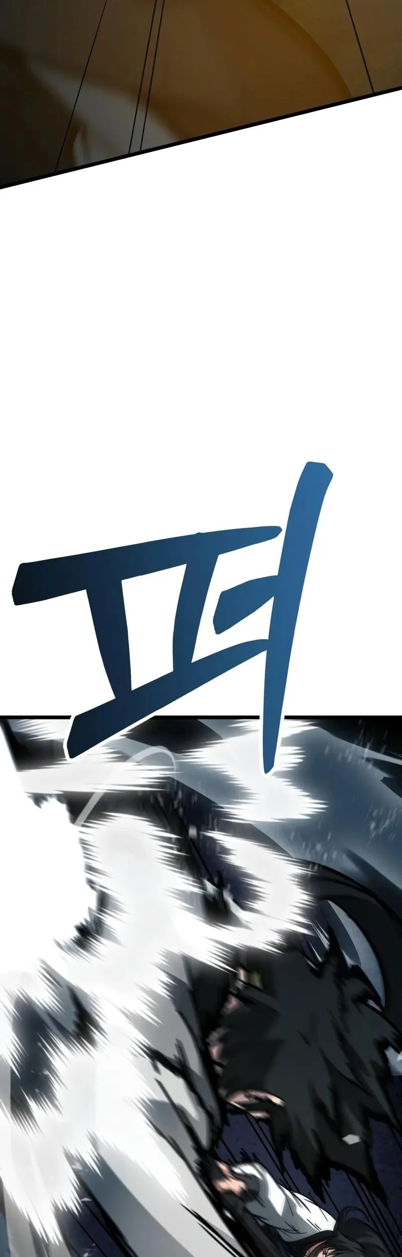 Initializing the Sect System Chapter 9 - halaman 89