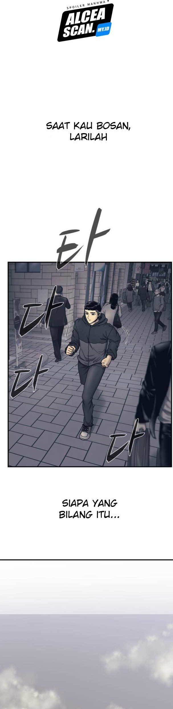 Injagang Chapter 1 - halaman 15
