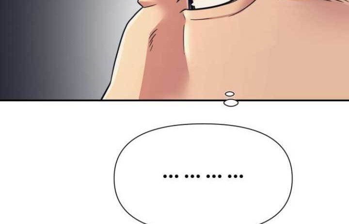Injagang Chapter 11 - halaman 51