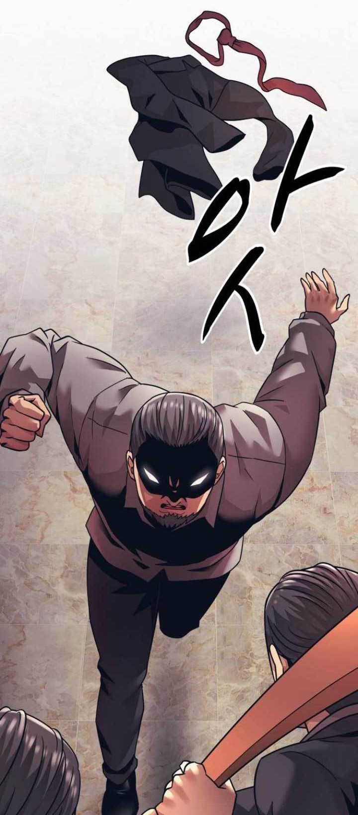 Injagang Chapter 13 - halaman 21