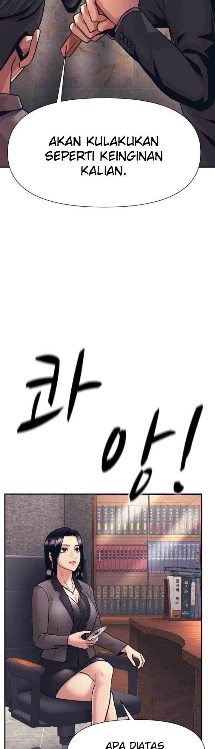 Injagang Chapter 13 - halaman 22