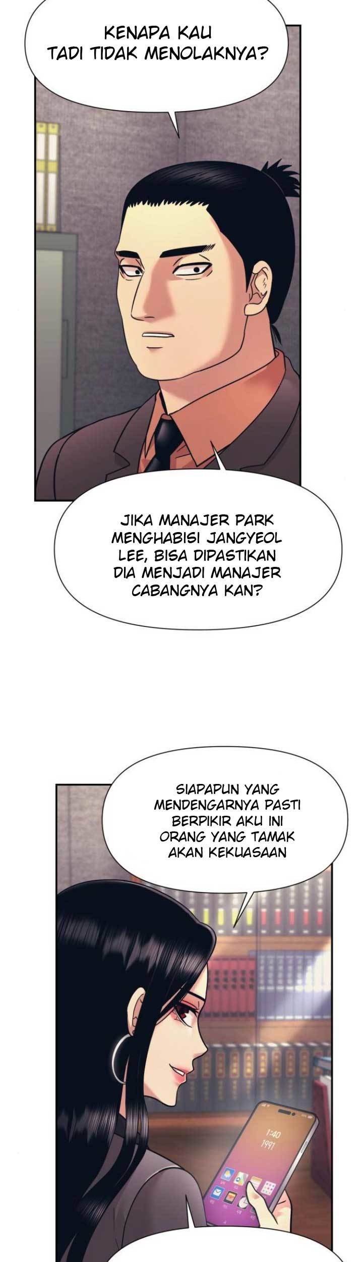 Injagang Chapter 13 - halaman 24