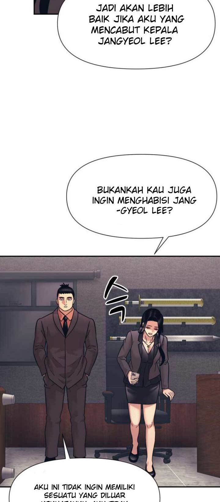 Injagang Chapter 13 - halaman 25
