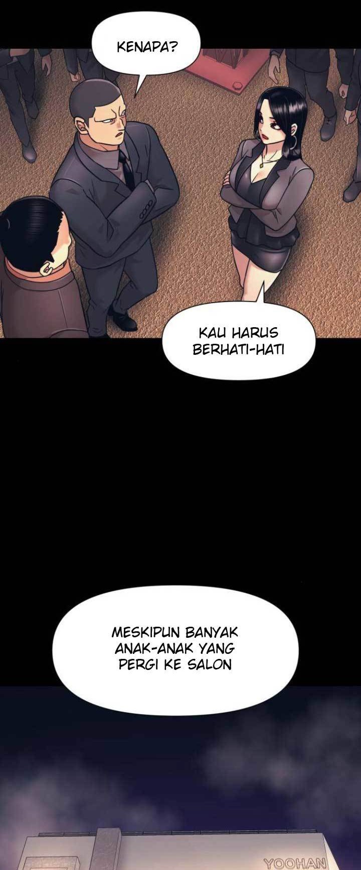 Injagang Chapter 13 - halaman 3