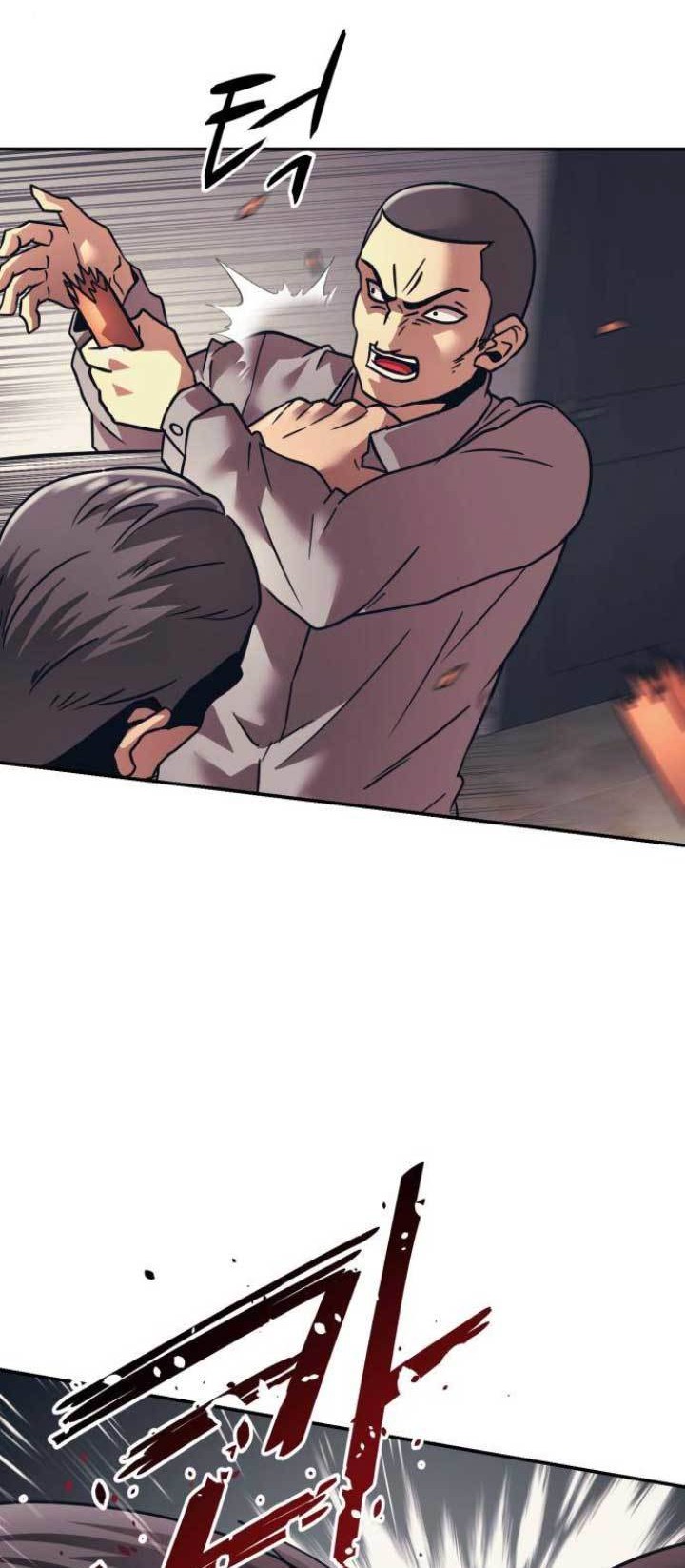 Injagang Chapter 13 - halaman 41