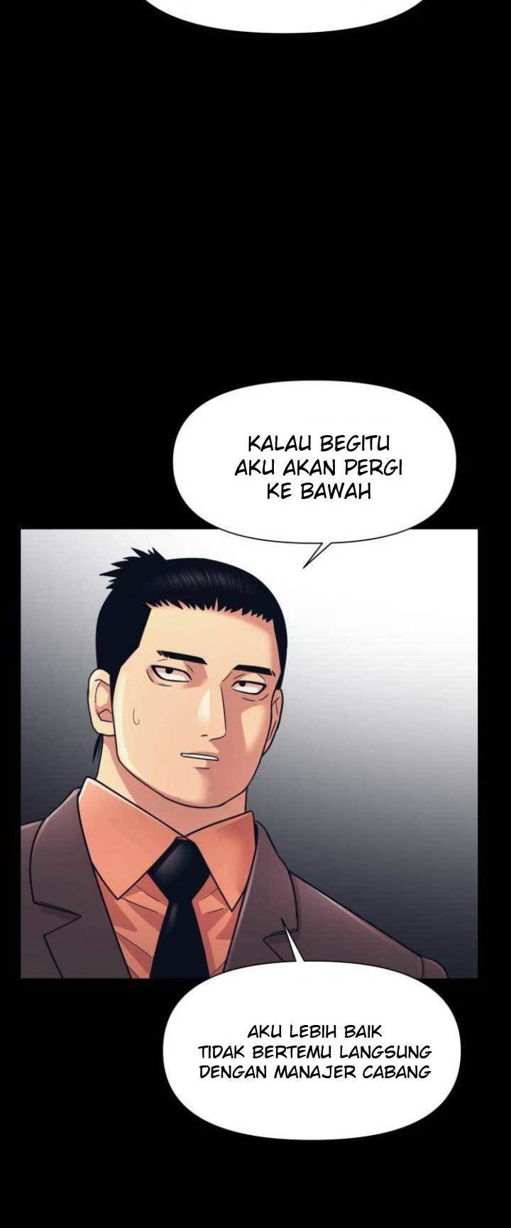 Injagang Chapter 13 - halaman 5