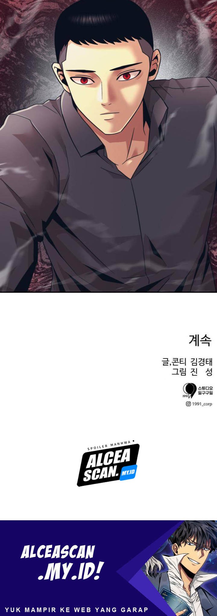 Injagang Chapter 13 - halaman 61