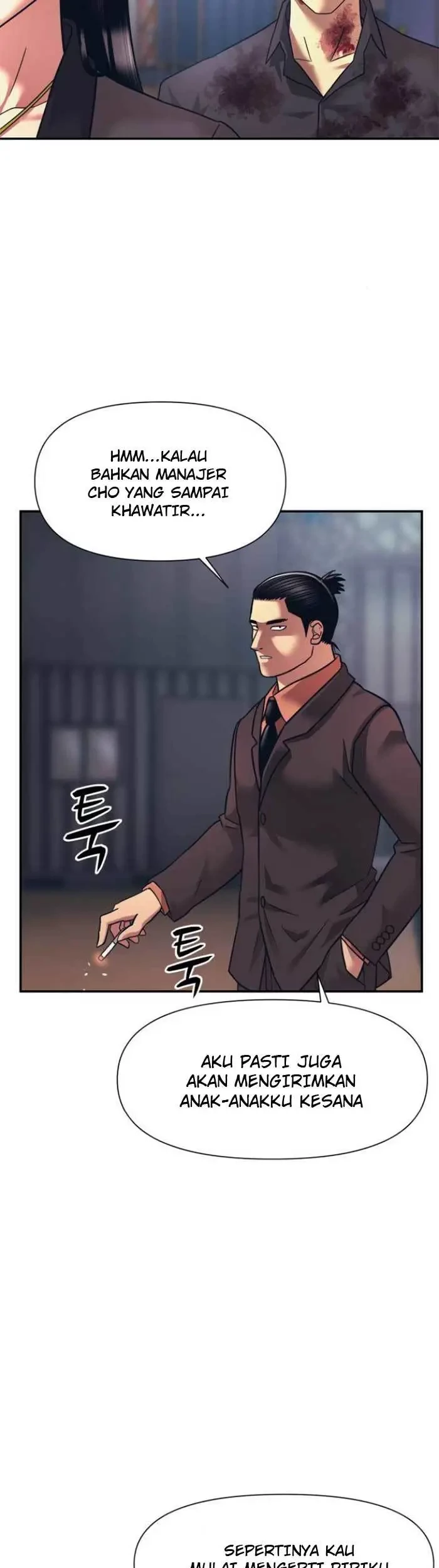 Injagang Chapter 14 - halaman 26