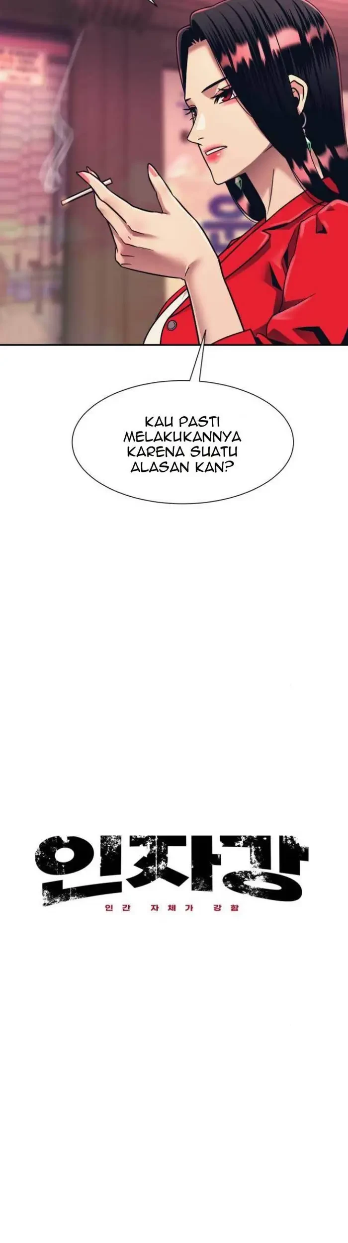 Injagang Chapter 18 - halaman 4