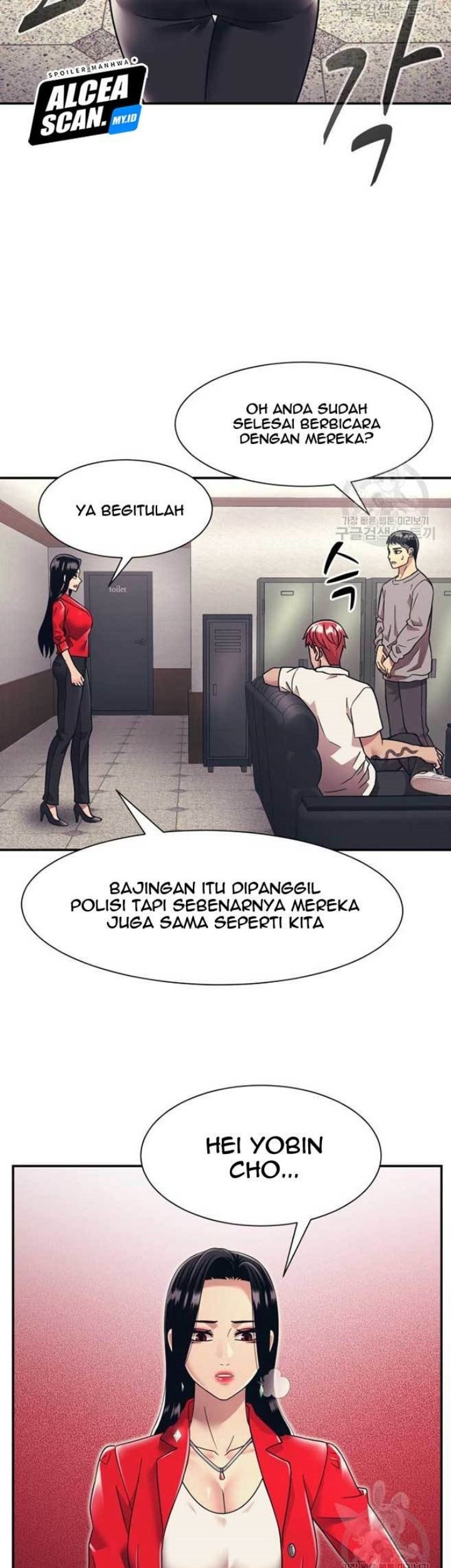 Injagang Chapter 19 - halaman 63