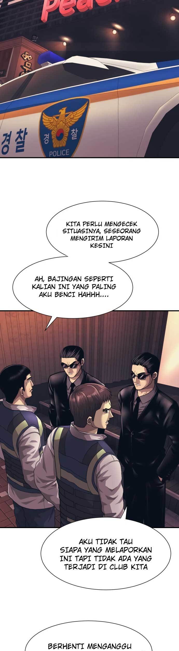 Injagang Chapter 2 - halaman 11