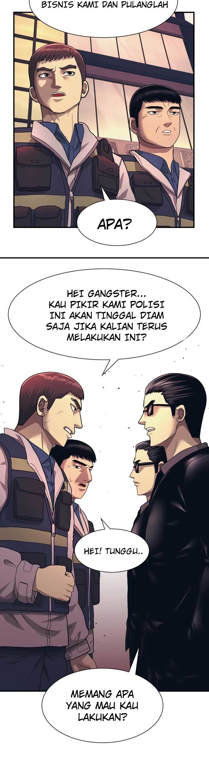 Injagang Chapter 2 - halaman 12
