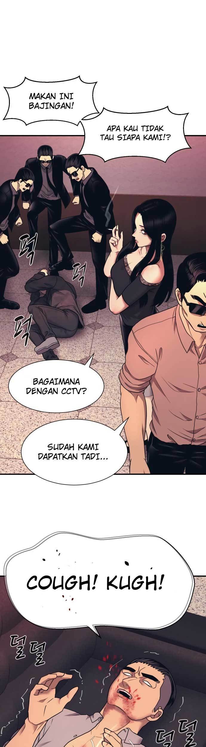 Injagang Chapter 2 - halaman 23