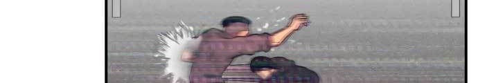 Injagang Chapter 2 - halaman 25