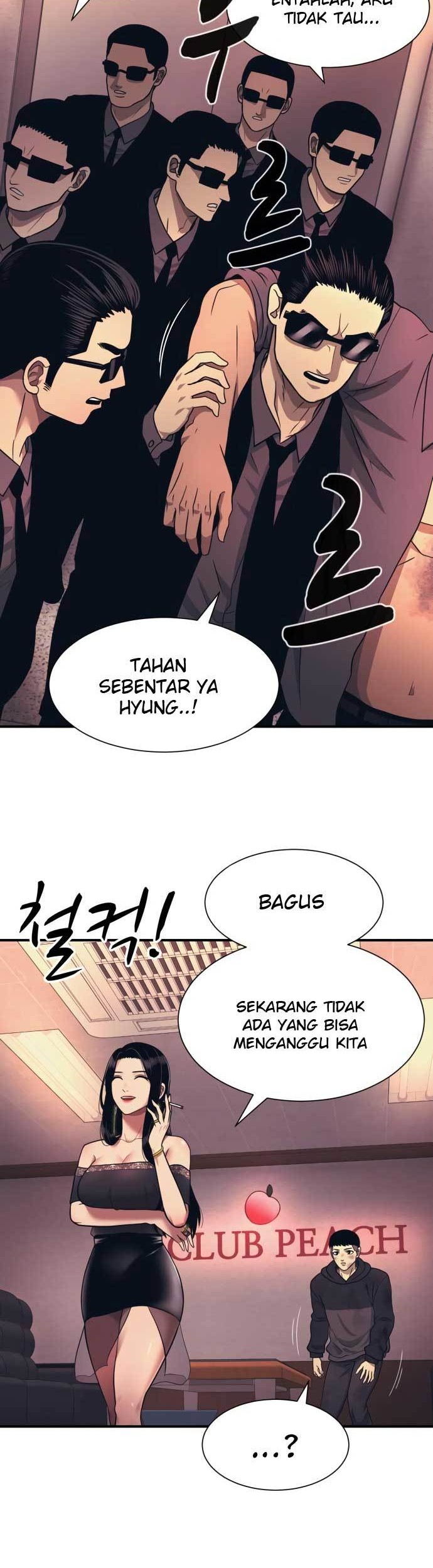 Injagang Chapter 2 - halaman 30
