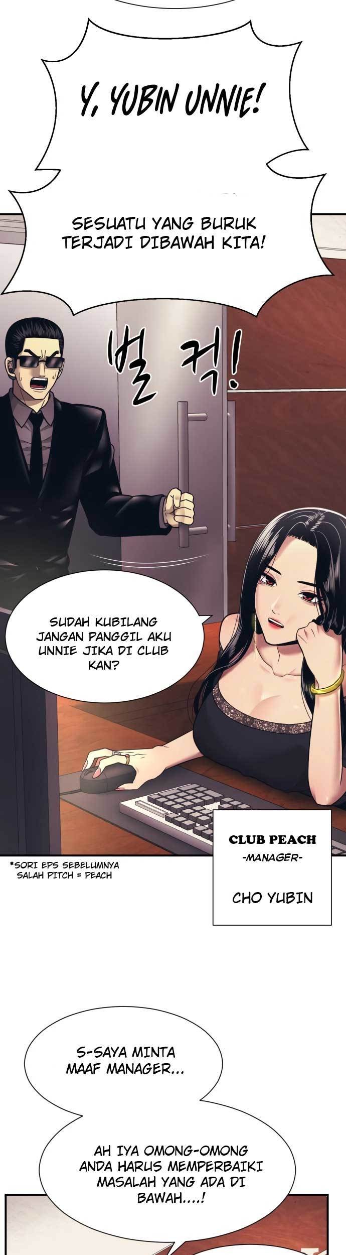 Injagang Chapter 2 - halaman 5