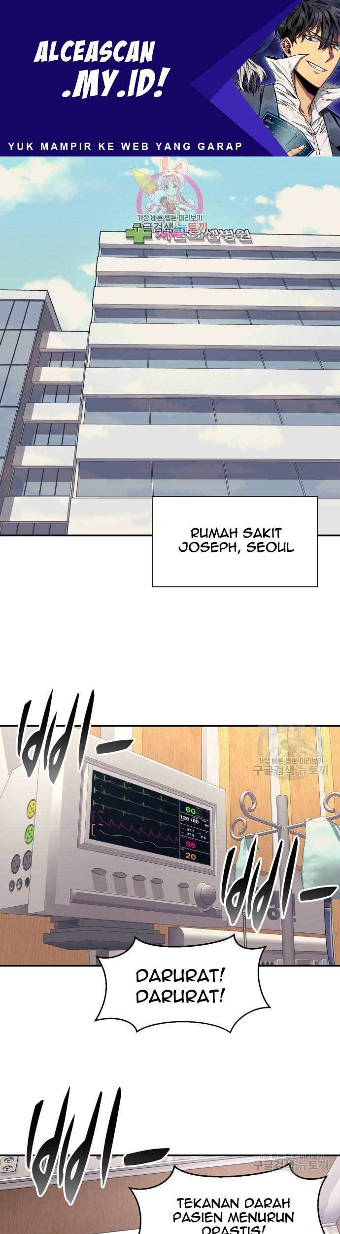 Injagang Chapter 20 - halaman 2