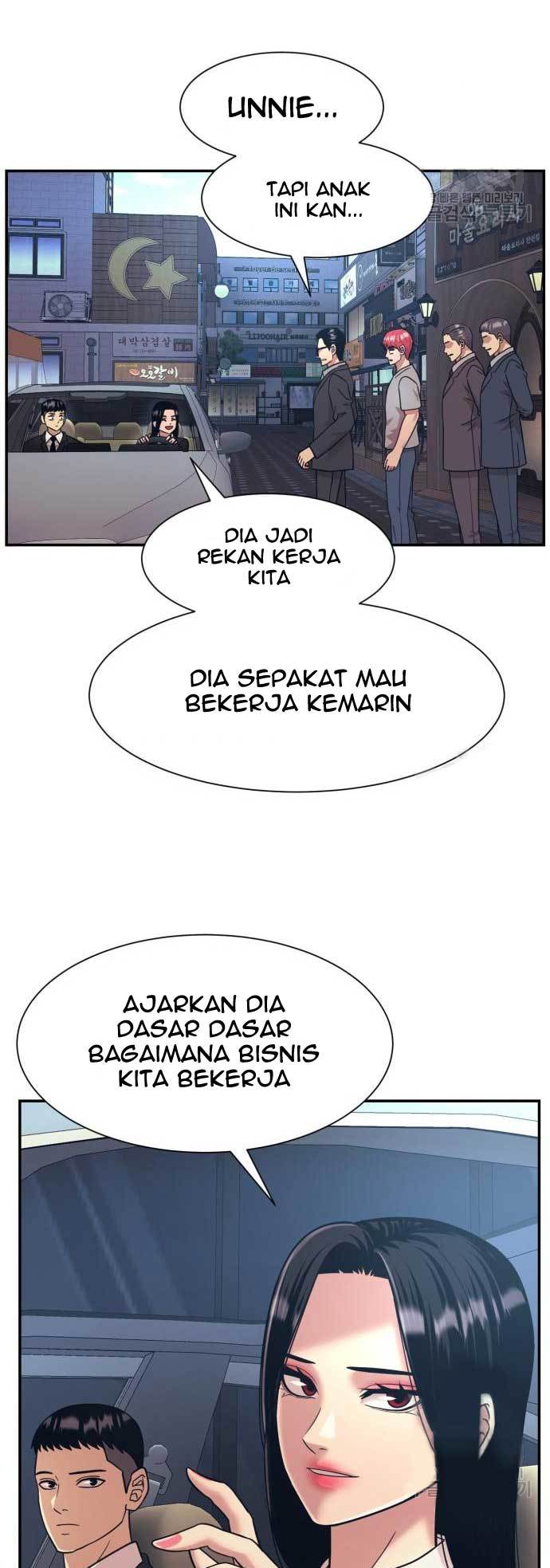 Injagang Chapter 20 - halaman 26