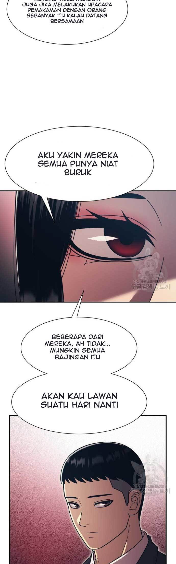 Injagang Chapter 20 - halaman 37