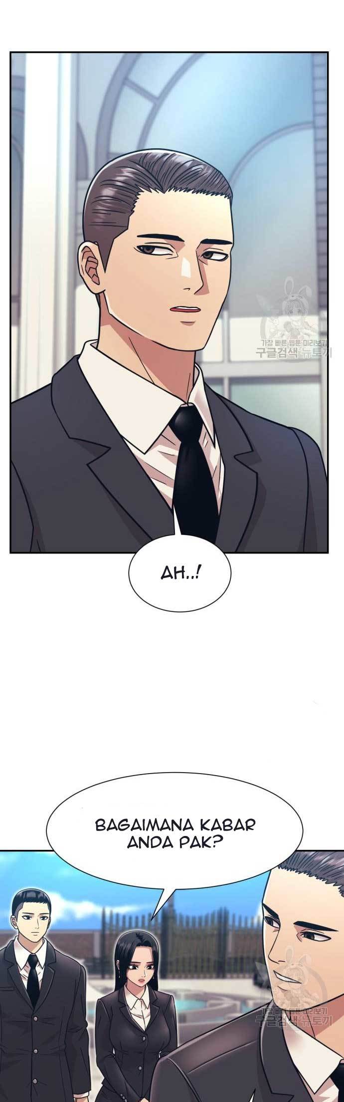 Injagang Chapter 20 - halaman 39