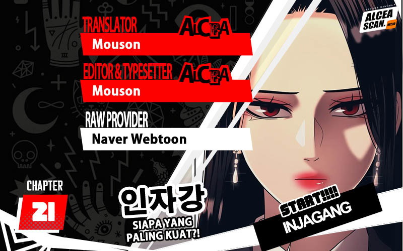 Injagang Chapter 21 - halaman 1