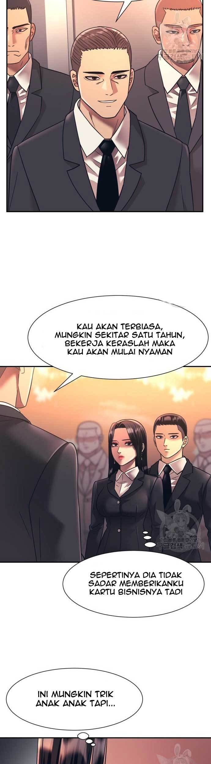 Injagang Chapter 21 - halaman 12