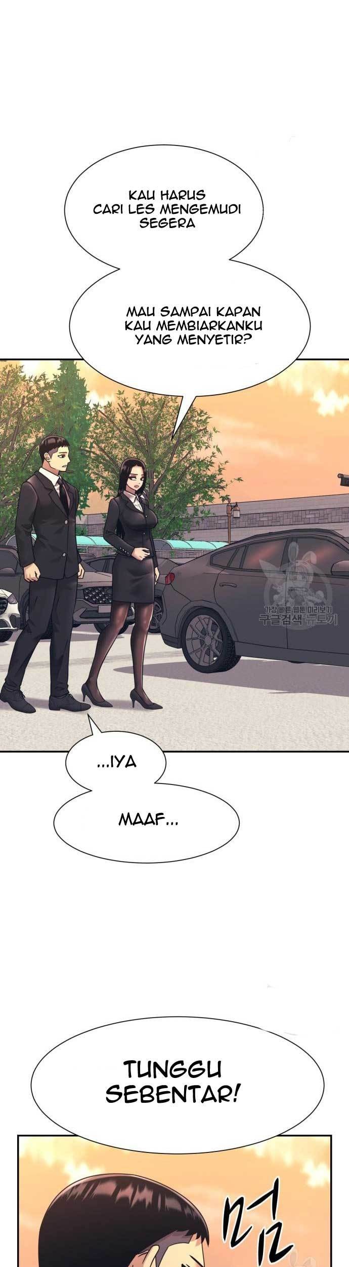 Injagang Chapter 21 - halaman 16