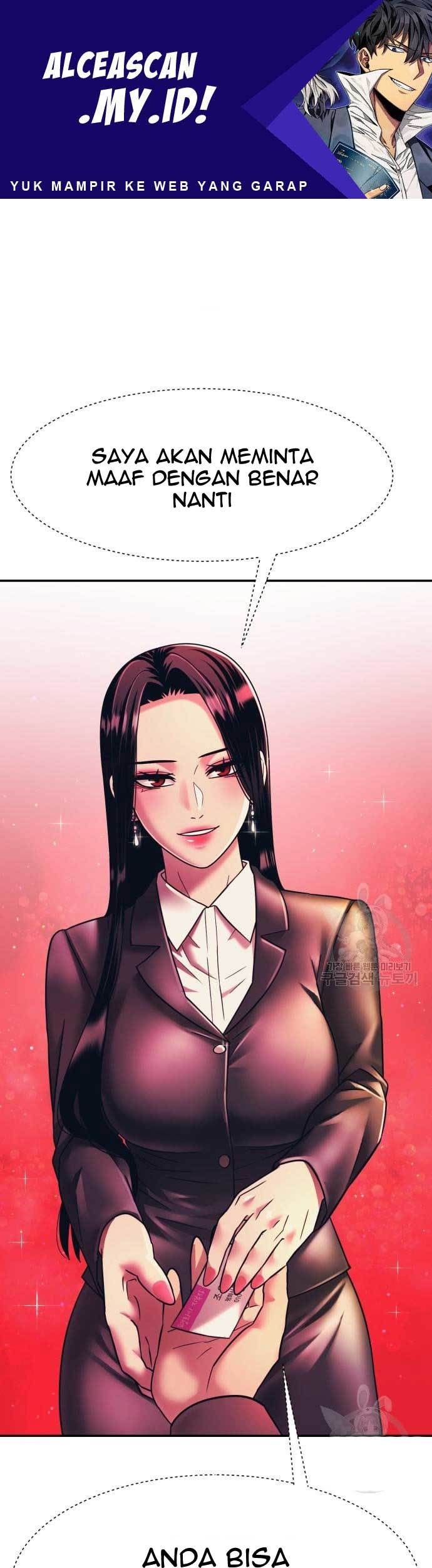 Injagang Chapter 21 - halaman 2