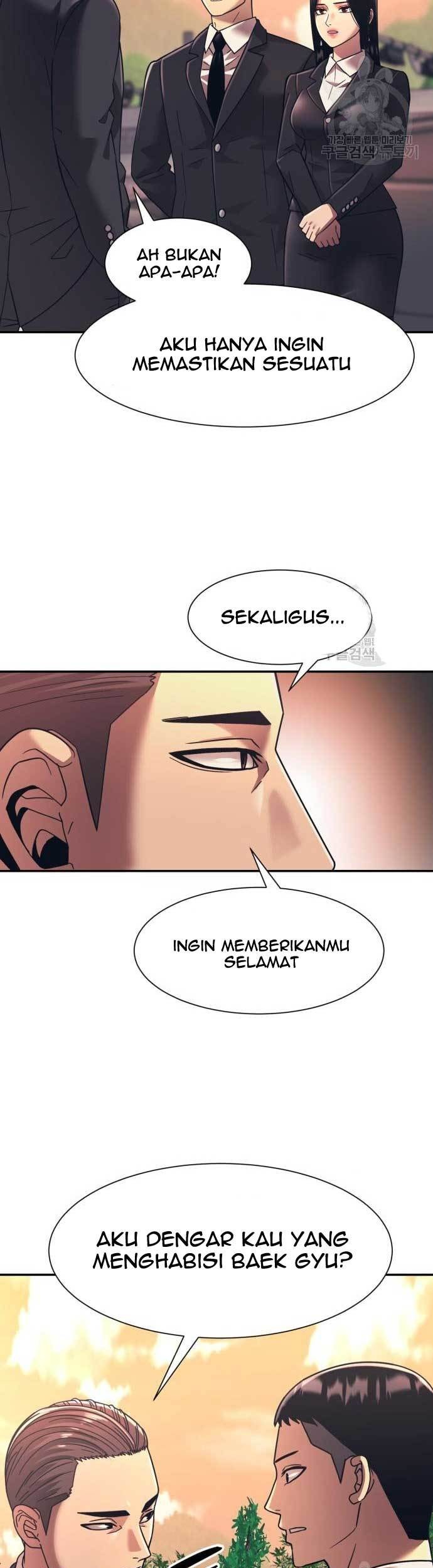 Injagang Chapter 21 - halaman 20
