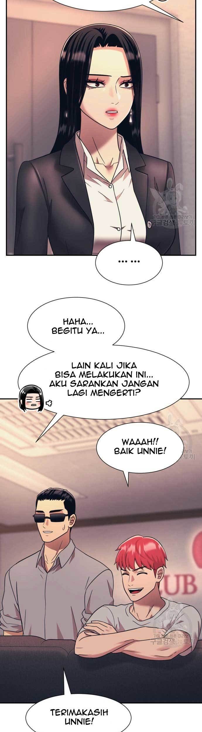 Injagang Chapter 21 - halaman 42
