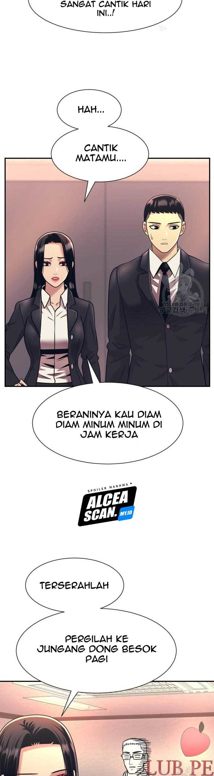 Injagang Chapter 21 - halaman 44