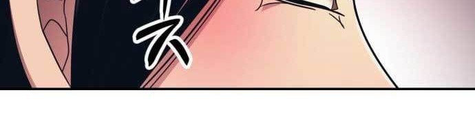 Injagang Chapter 21 - halaman 5