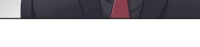 Injagang Chapter 21 - halaman 69