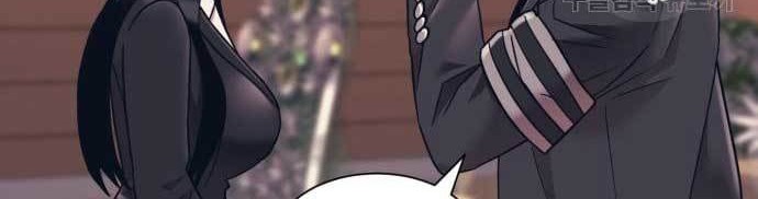 Injagang Chapter 21 - halaman 7