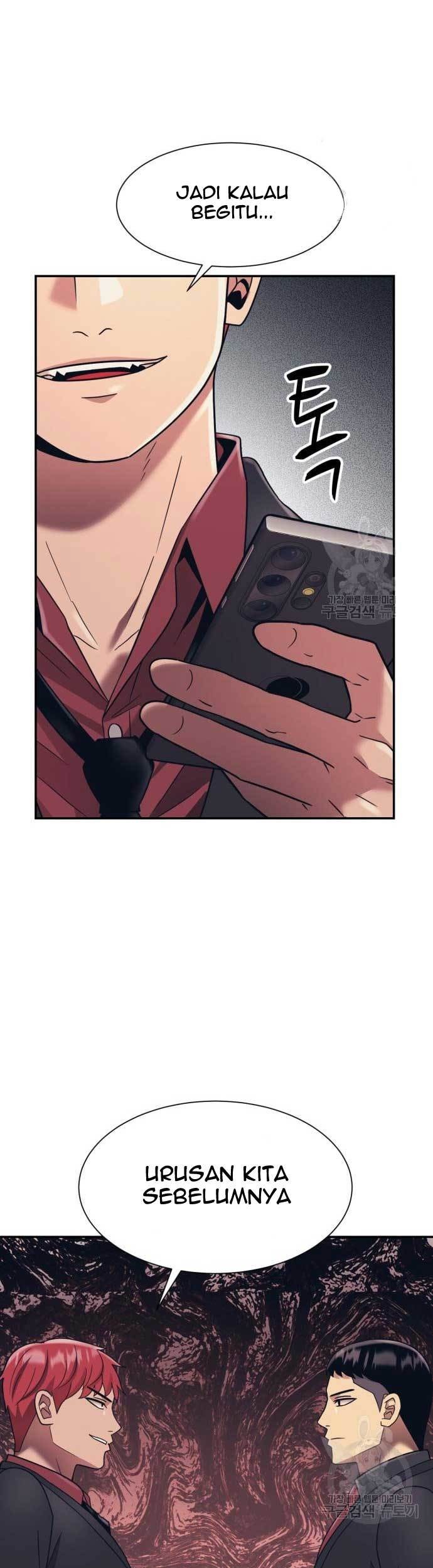 Injagang Chapter 21 - halaman 70