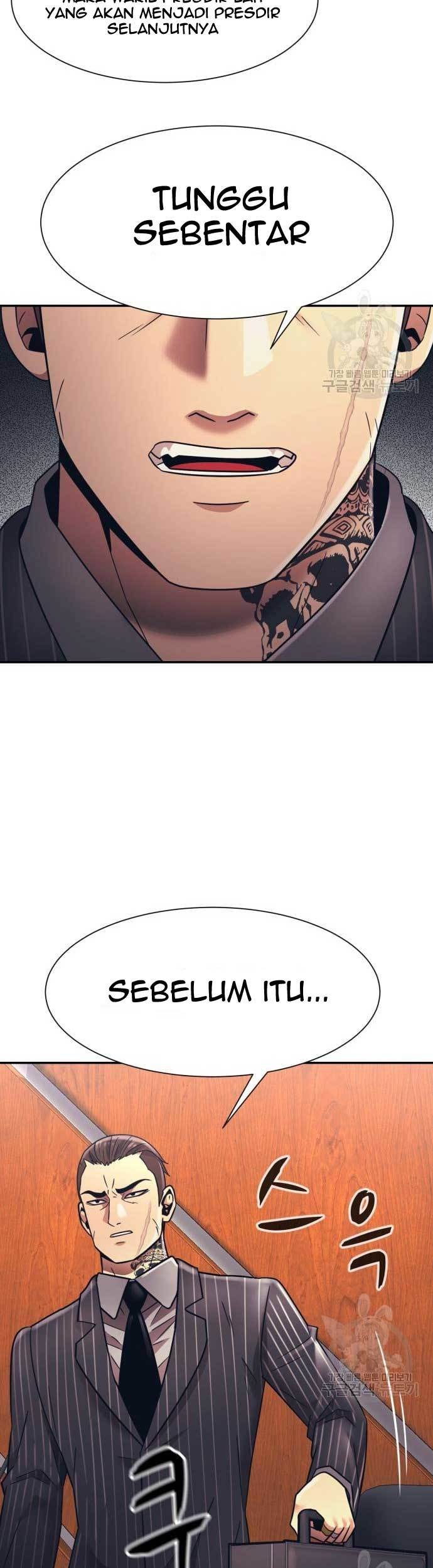 Injagang Chapter 21 - halaman 80