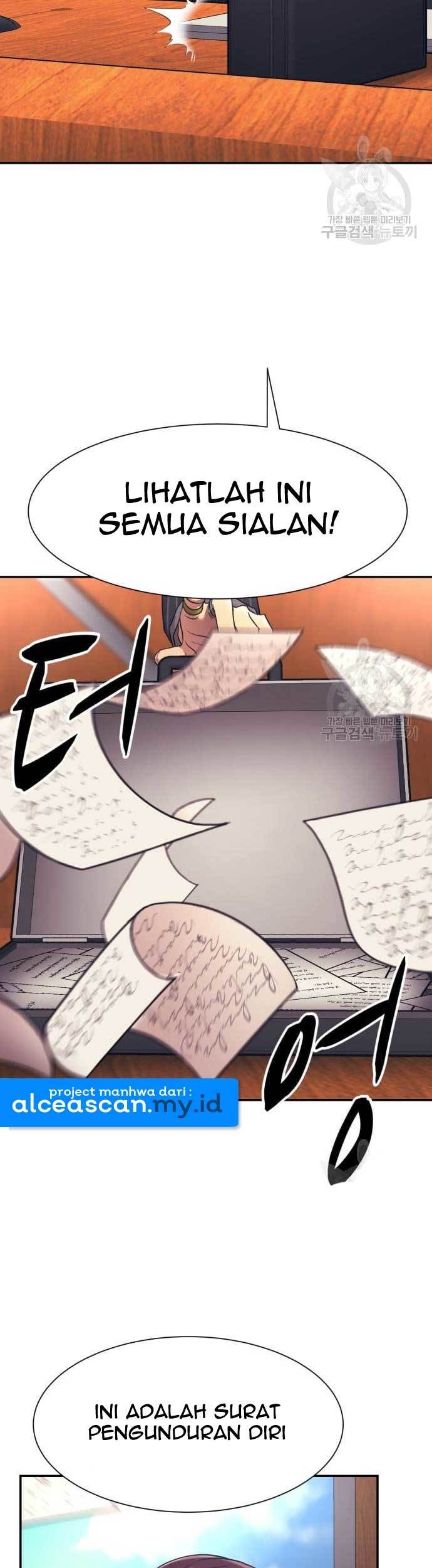 Injagang Chapter 21 - halaman 82