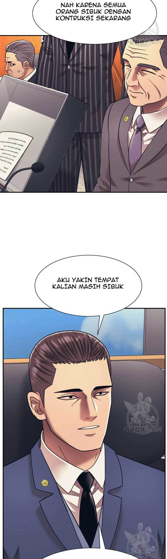 Injagang Chapter 22 - halaman 15