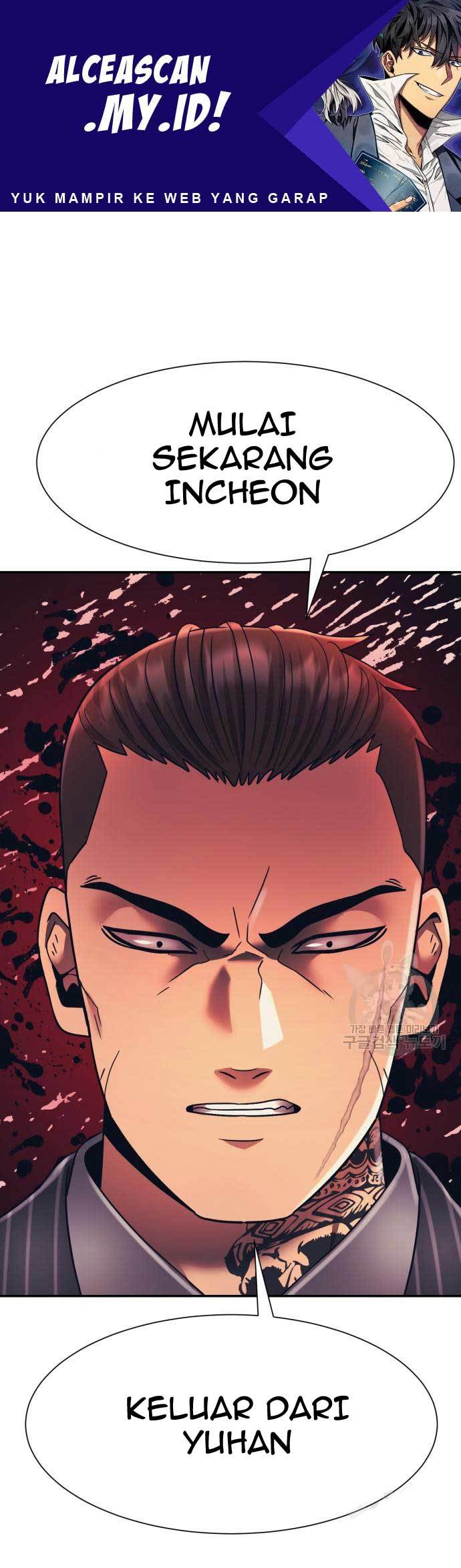 Injagang Chapter 22 - halaman 2