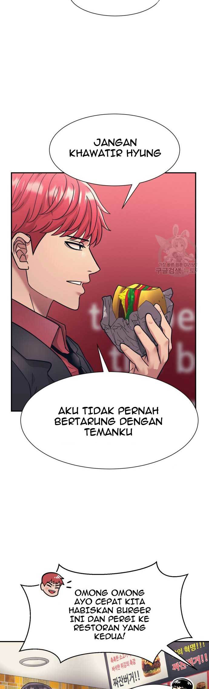 Injagang Chapter 22 - halaman 33