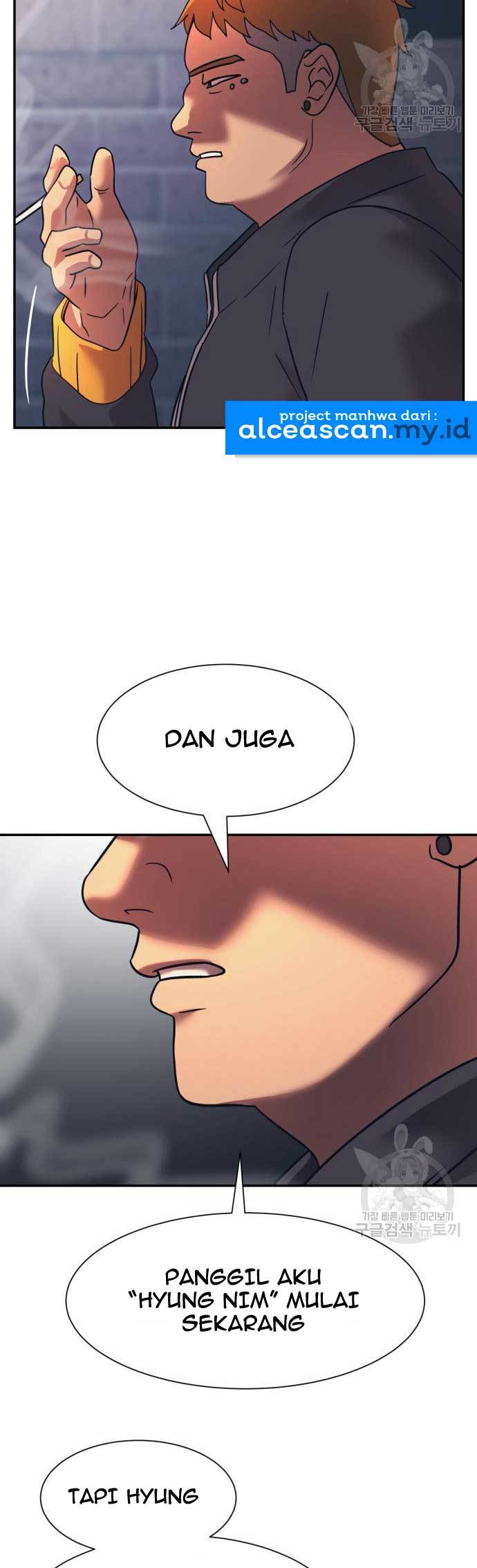 Injagang Chapter 22 - halaman 39